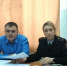 Советы профилактики безнадзорности и правонарушений - Управление образования