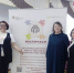 Мастерская городских сообществ - МЦБ Амурского района