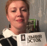 Читайте как можно больше: встреча с автором Татьяной Троценко - МЦБ Амурского района