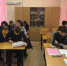 Неделя иностранных языков - Политехнический техникум
