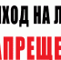 fyo1ht6j8W.jpg - Город Амурск