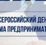 7585.jpg - Город Амурск