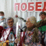 Торжественный прием  ветеранов Великой Отечественной войны, вдов УВОВ, детей военного времени,   посвященный  76-й годовщине Победы в  Великой  Отечественной войне 1941-1945годов - Центр соцподдержки населения