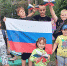 Мир, любовь, сила - ProAmursk.Ru
