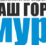 nga.png - Город Амурск