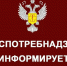 07092021.jpg - Город Амурск