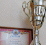 goichs_1_mesto.jpg - Город Амурск