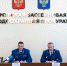 DPP_(7_iz_66).jpg - Город Амурск