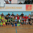 00013.jpg - Город Амурск
