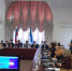 Нажмите для просмотра в полном размере... - Управление образования