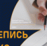 96a1726dd2ee1d7b2356a7307e1d0621.png - Город Амурск