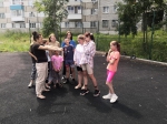 Скачать картинку