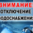 img-20210316-wa0006.jpg - Город Амурск