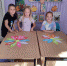 <br /><a class="sigProDownloadLink" href="/plugins/content/jw_sigpro/jw_sigpro/includes/download.php?file=images/photo/2022/09/1409/IMG-20220914-WA0053.jpg" download>Скачать картинку</a> - ЦБС города Амурска