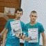image001 - Политехнический техникум