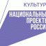 Четыре новые модельные библиотеки появятся в Хабаровском крае в 2023 году - Амурский район