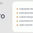Флагманы дополнительного образования - Управление образования