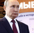 Новые возможности откроются для молодёжи региона в 2023 году - Амурский район