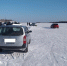 WhatsApp_Image_2023-02-06_at_092515(1).jpg - Город Амурск