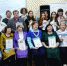 Церемония награждения победителей ХIV районного литературного конкурса имени К.Р. Выборова прошла в Межпоселеческой центральной библиотеке - Амурский район