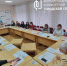ЗАСЕДАНИЕ СОВЕТА ПО РАЗВИТИЮ ПРЕДПРИНИМАТЕЛЬСТВА И УЛУЧШЕНИЮ ИНВЕСТИЦИОННОГО КЛИМАТА ПРИ ГЛАВЕ ГОРОДА АМУРСКА - Город Амурск