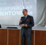 Нажмите для просмотра в полном размере... - Управление образования