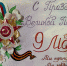 image001 - Политехнический техникум