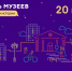 "Ночь музеев" пройдёт в крае - Амурский район