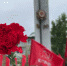 Митинг, посвящённый 78 годовщине со дня окончания Второй мировой войны и победы над милитаристской Японией - Город Амурск
