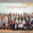 img-10 - Политехнический техникум