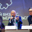 В Амурском районе состоялся форум предпринимателей «Мой бизнес. Время объединяться» - Амурский район