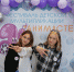 Волшебники мультипликации - ProAmursk.Ru