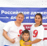 Семья «Первых» в движении - ProAmursk.Ru