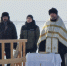 ПРАЗДНИК «КРЕЩЕНИЕ ГОСПОДНЕ» - Город Амурск