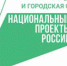 image1.jpeg - Город Амурск