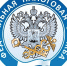 nalog.jpg - Город Амурск