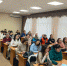 Собрание родителей будущих первоклассников - Управление образования