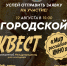 afisha.jpg - Город Амурск