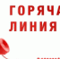 lg7rd.jpg - Город Амурск