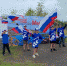 День государственного флага на ст. Мылки - Город Амурск