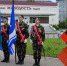 Аллея памяти - ProAmursk.Ru