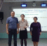 Районное родительское собрание - Управление образования