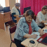 Обучение компьютерной грамотности - Центр соцподдержки населения