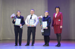 Накануне профессионального праздника во Дворце культуры чествовали сотрудников органов внутренних дел
