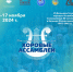 Более 600 голосов прозвучат на VI Дальневосточных хоровых Ассамблеях - Амурский район