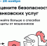 prilozhenie_2_1_page-0001.jpg - Город Амурск