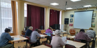 Географический диктант 2024 - МЦБ Амурского района