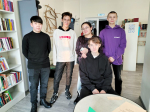 Скачать картинку