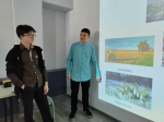 Скачать картинку