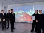 Скачать картинку